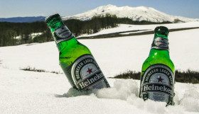 Heineken: Glas is halfleeg