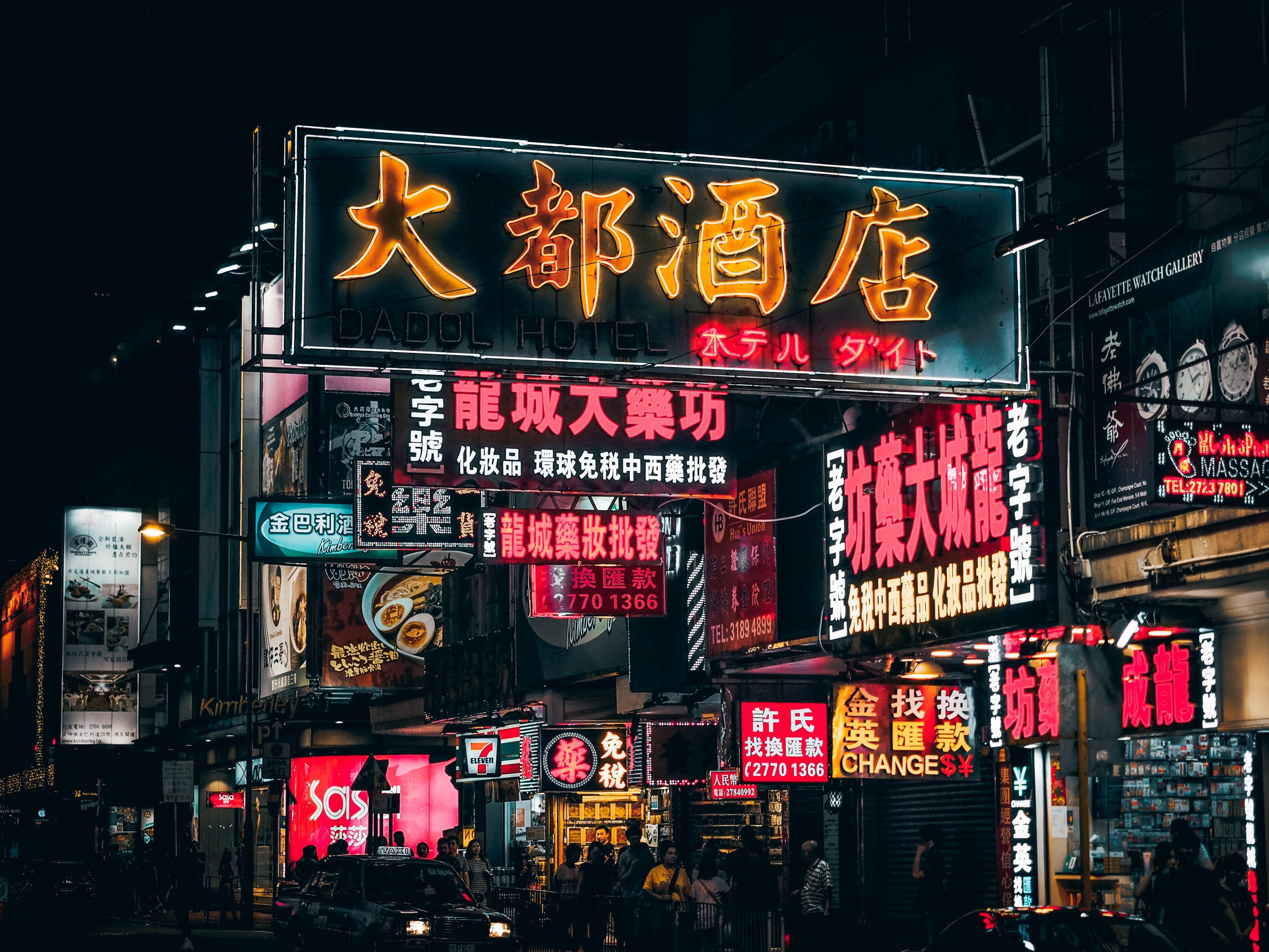Beleggen in China? Dit moet je weten