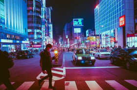 Iets minder krimp Japanse industrie